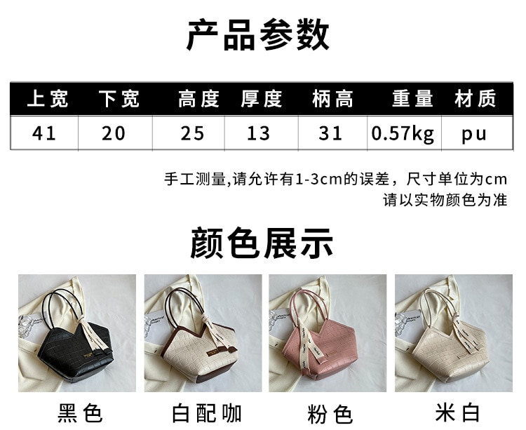 2023 유럽과 미국의 새로운 패션 여성의 작은 디자인 숄더 백 우아한 대용량 토트 백 Dropshipping - imaget 2