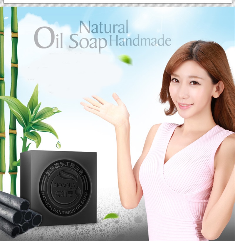 BIOAQUA 천연 식물 에센셜 오일 수제 비누 미백 보습 여드름 제거 깨끗한 목욕 비누 대나무 숯 비누 100g - imaget 7