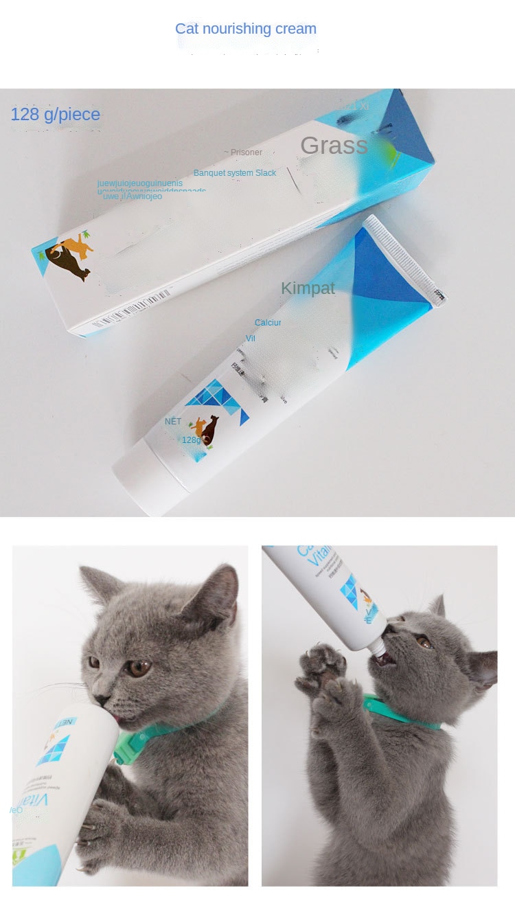 Kem dưỡng lông mèo 128g bổ sung dinh dưỡng mèo thành kitty giảm nôn trớ lông bóng kem dinh dưỡng thú cưng - Ảnh 2