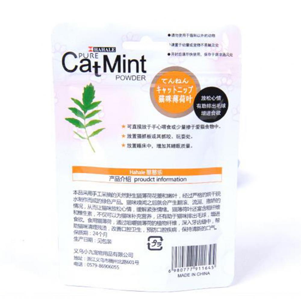 Catnip 5g/gói Cat Mint Powder Natural Pet Kitten Mouth Cleaning Flavor Treats - Ảnh 1