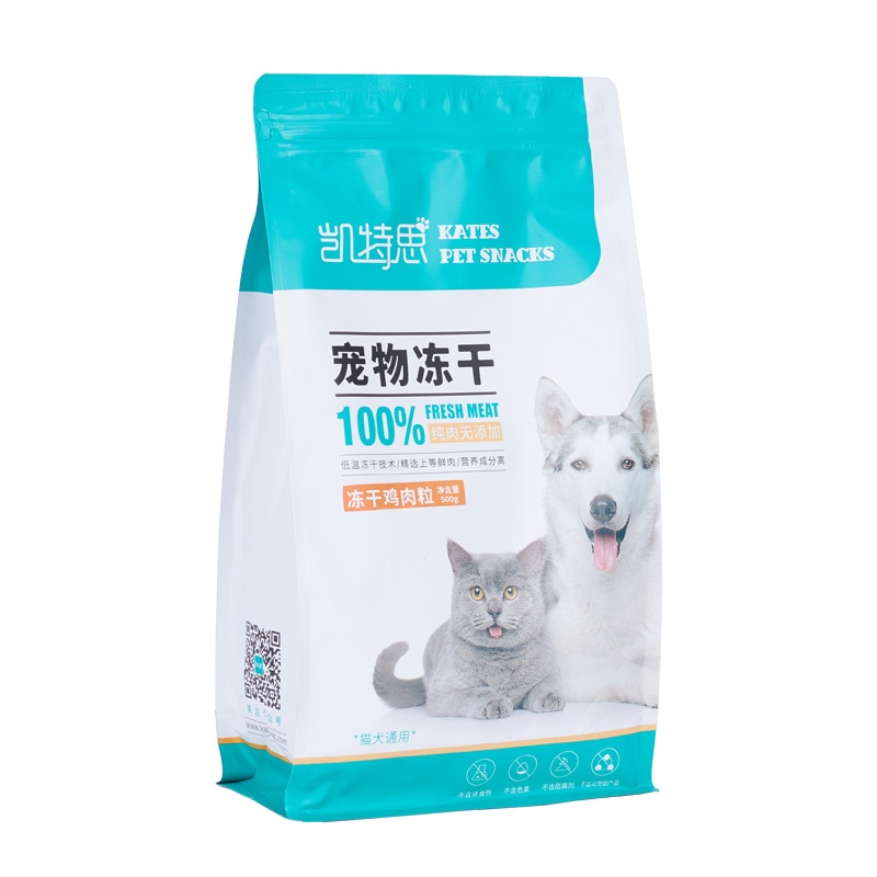 Đồ ăn nhẹ chó mèo đông khô gà ức gà đông khô