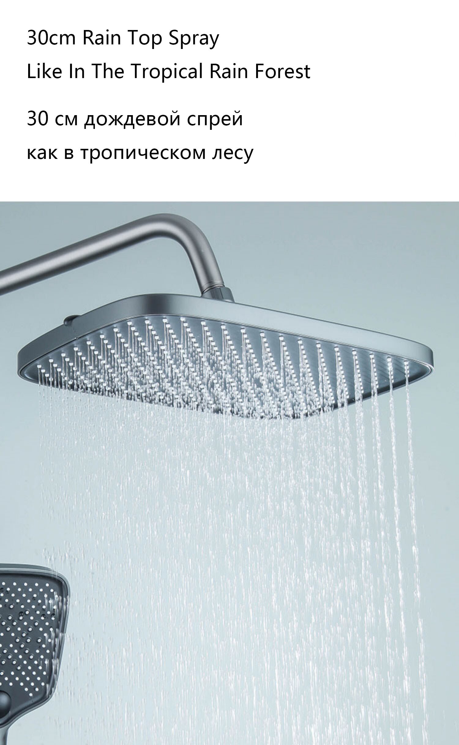 High-end Luxury Temperature Shower Set 4 Way Wall-mounted Bathroom Faucet Brass Rain Shower System Sets Bathtub Mixed Water Tap - Images 9