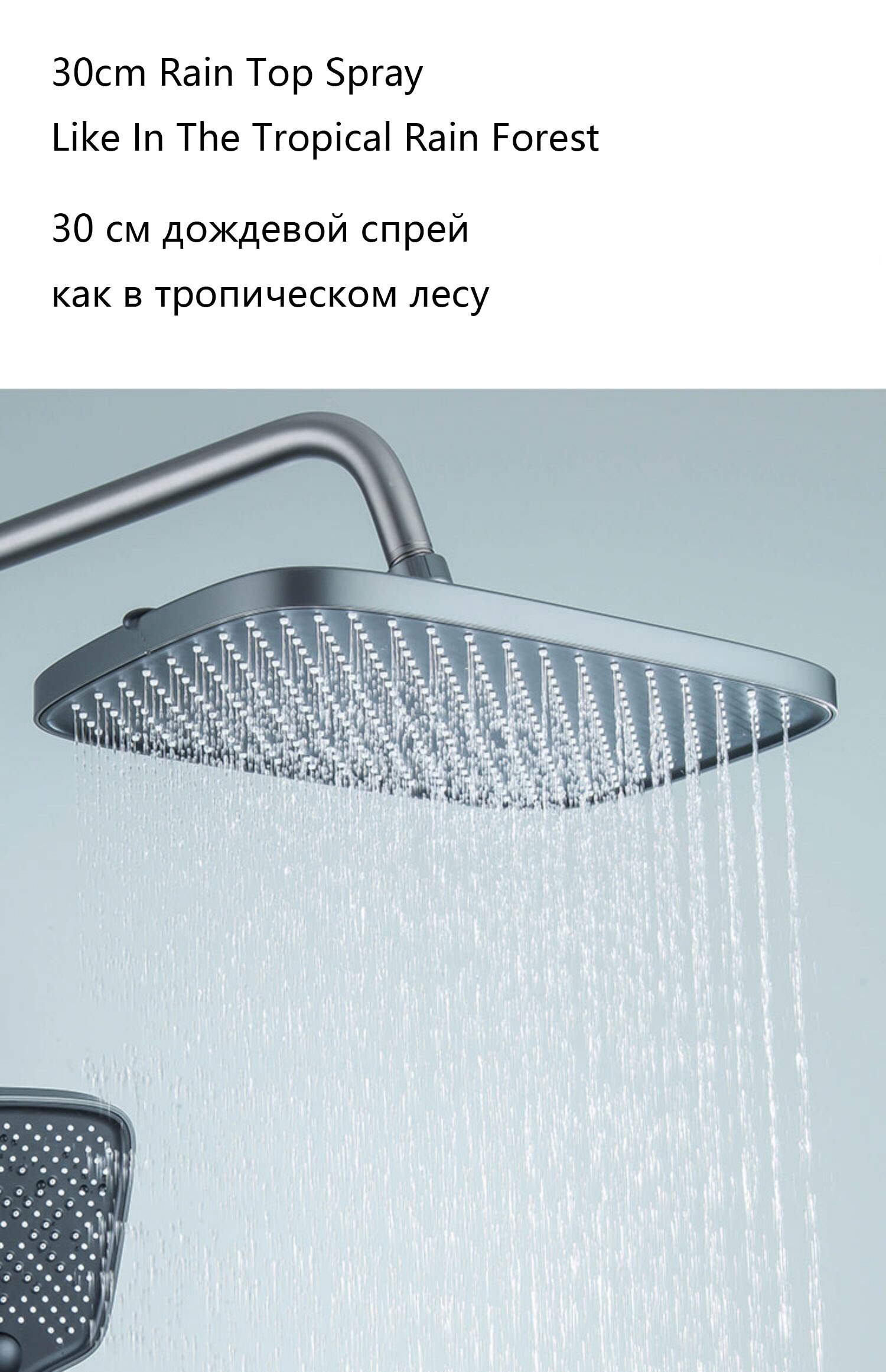 High-end Luxury Temperature Shower Set 4 Way Wall-mounted Bathroom Faucet Brass Rain Shower System Sets Bathtub Mixed Water Tap - Images 5