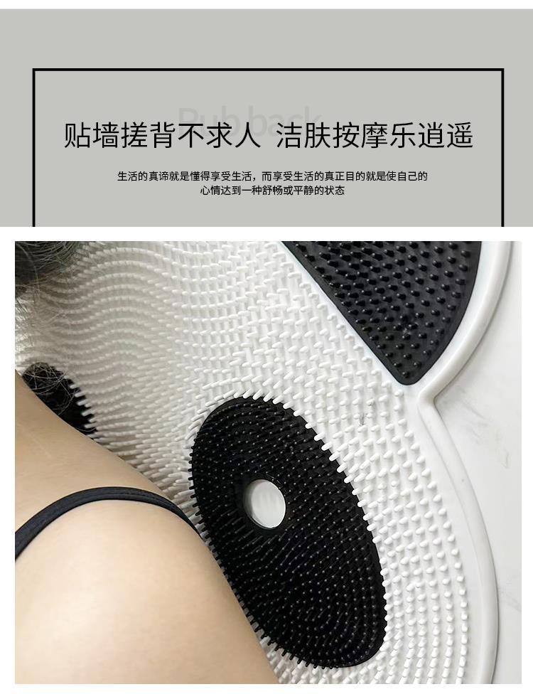Hoa văn gấu trúc Thảm Massage Silicone Xoa Lưng Dụng Cụ Chân Tẩy Tế Bào Chết Nhà Tắm Thảm Chống Trơn Trượt Tắm Sàn - Ảnh 2