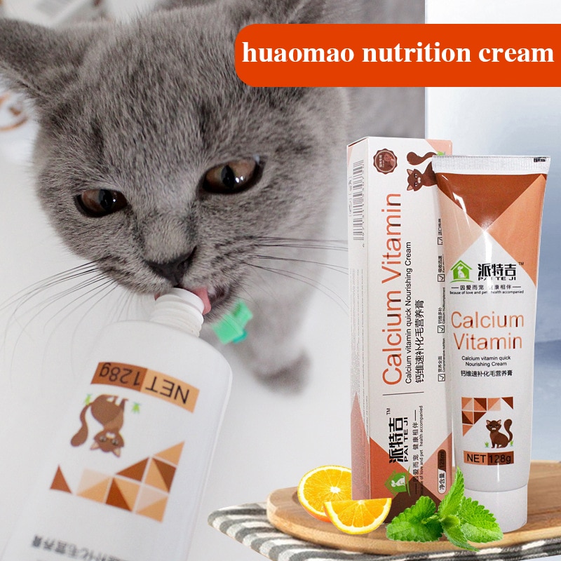 Kem dưỡng lông mèo 128g bổ sung dinh dưỡng mèo thành kitty giảm nôn trớ lông bóng kem dinh dưỡng thú cưng