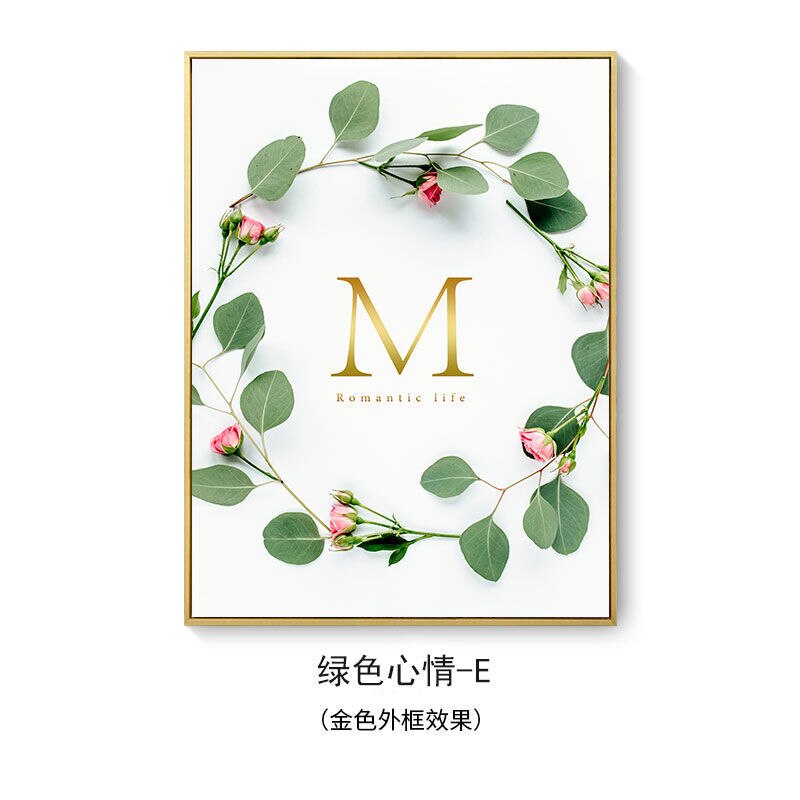 Modern Electric Meter Box Decoration Accessories Painting Home Living Room Wall Art Print Decor Pictures Hydraulic Poster Frame - Images 30