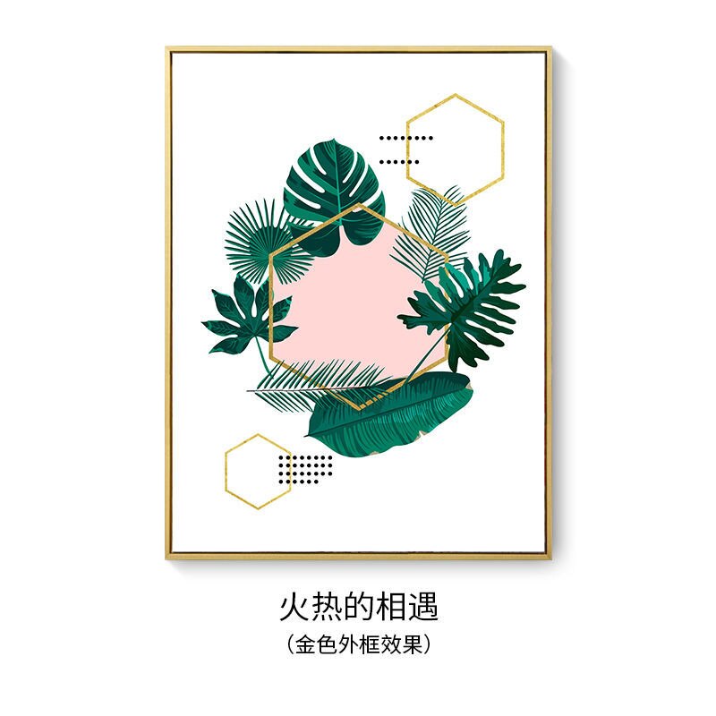 Modern Electric Meter Box Decoration Accessories Painting Home Living Room Wall Art Print Decor Pictures Hydraulic Poster Frame - Images 35
