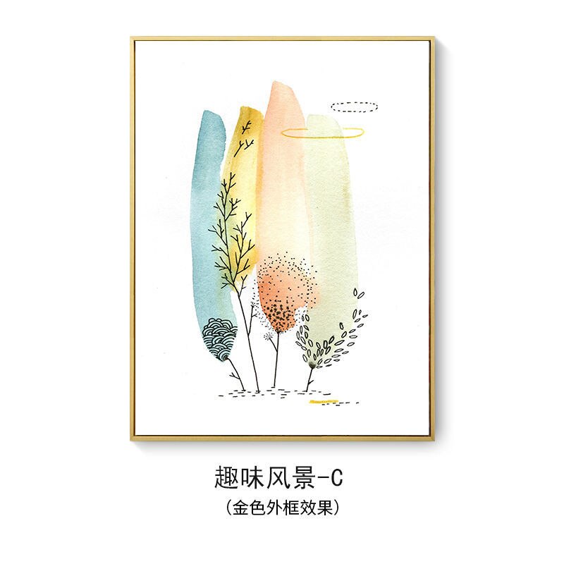 Modern Electric Meter Box Decoration Accessories Painting Home Living Room Wall Art Print Decor Pictures Hydraulic Poster Frame - Images 39