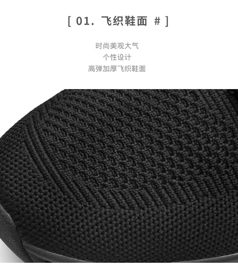 men shoes Sneakers Male tenis Luxury designer shoes Mens casual Shoes platform Shoes fashion Blade loafers running Shoe for men - Images 82