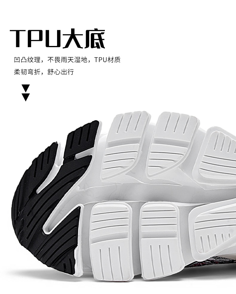 men shoes Sneakers Male tenis Luxury designer shoes Mens casual Shoes platform Shoes fashion Blade loafers running Shoe for men - Images 6