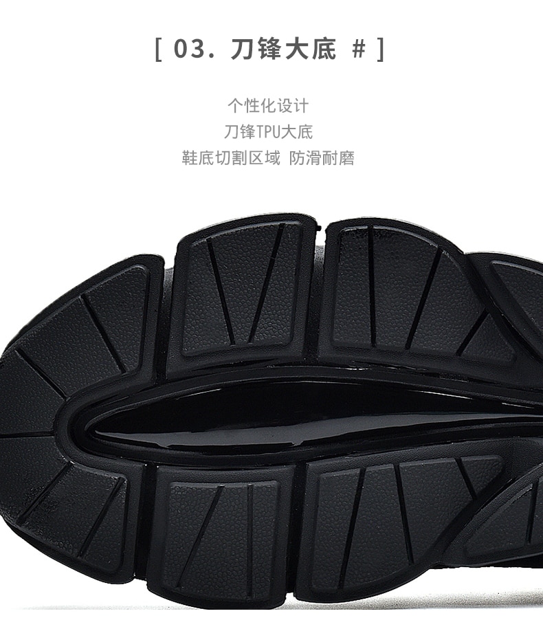 men shoes Sneakers Male tenis Luxury designer shoes Mens casual Shoes platform Shoes fashion Blade loafers running Shoe for men - Images 84