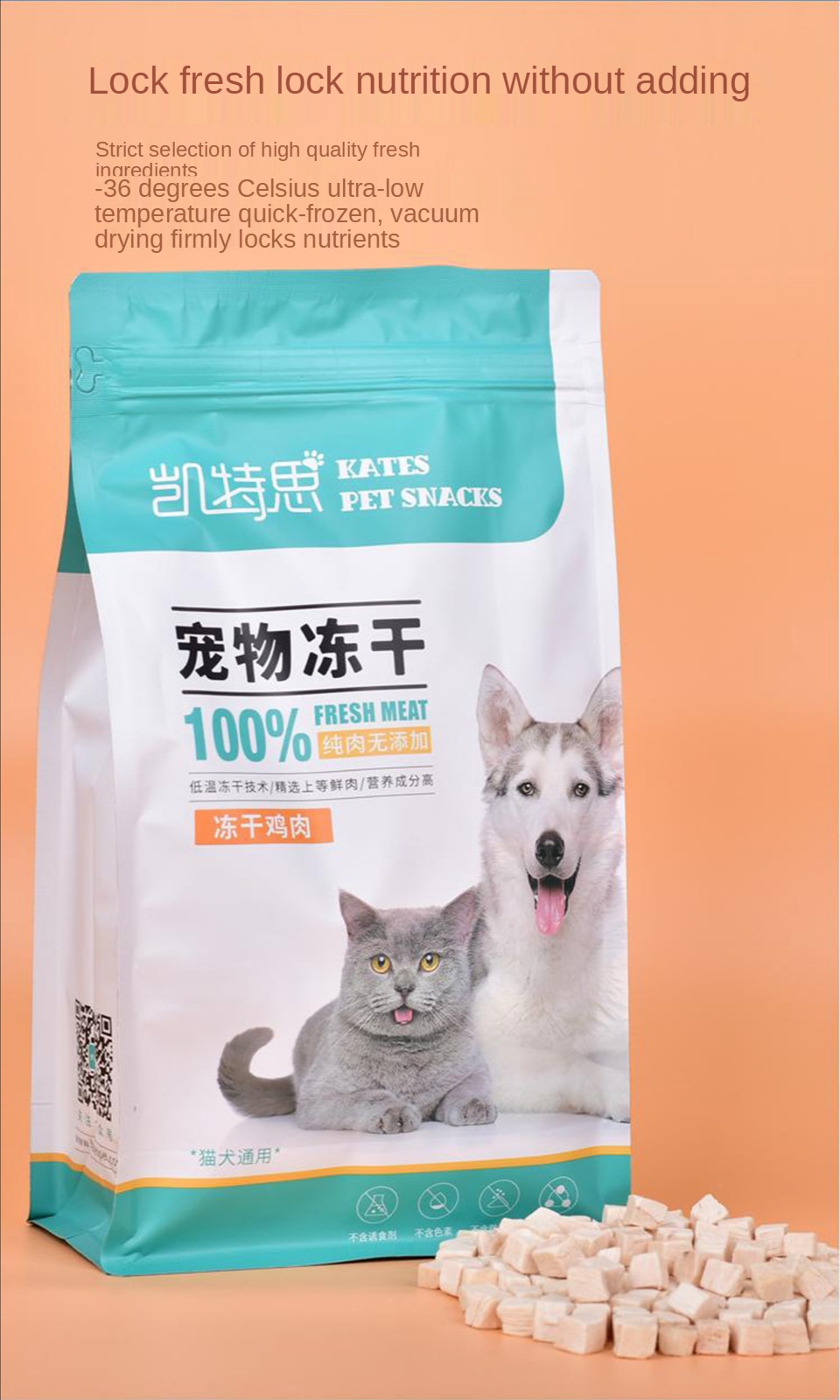 Đồ ăn nhẹ chó mèo đông khô gà ức gà đông khô - Ảnh 13