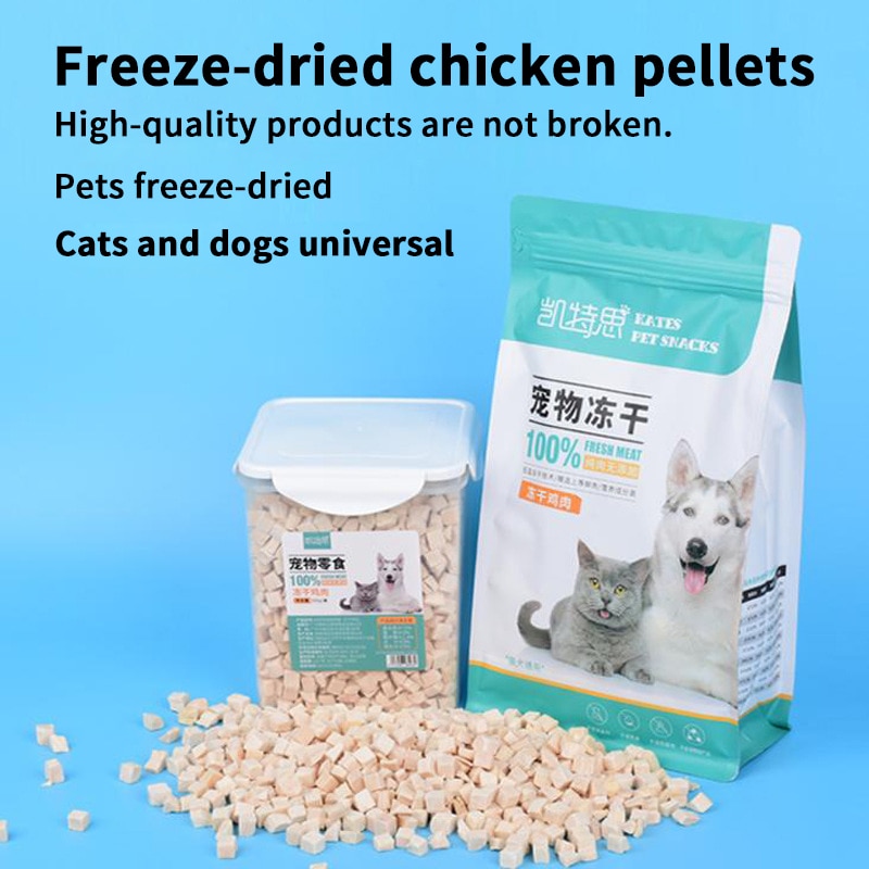 Pet freeze-dried cat dog snacks chicken chicken breast freeze-dried
