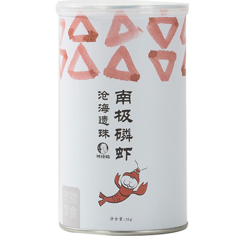 Pet freeze-dried cat snacks Antarctic krill fattening gills into kitty cat food staple pet low salt pet food