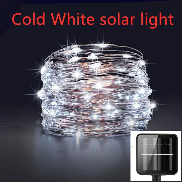 Cold White