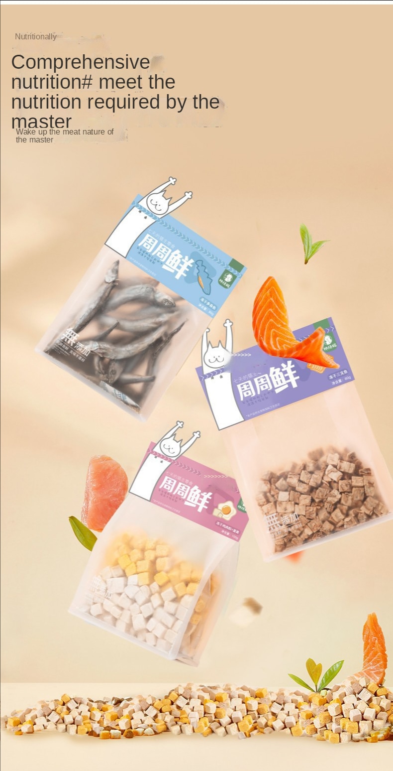 Đồ ăn vặt, hột gà đông khô, ức gà cưng, trứng cút, cá vàng, thức ăn khô cho mèo con, chó con và mèo - Ảnh 5