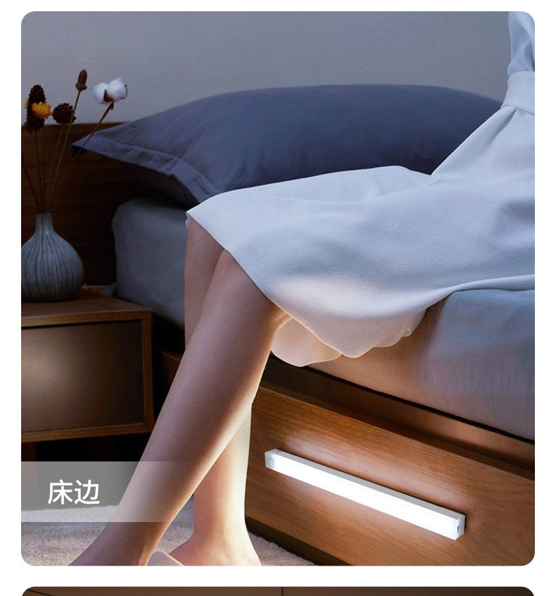 Xiaomi 야간 조명 모션 센서 무선 LED USB 충전식 벽 램프 3 색 디밍 야간 램프 장식 침실 캐비닛 - imaget 27 Xiaomi 야간 조명 모션 센서 무선 LED USB 충전식 벽 램프 3 색 디밍 야간 램프 장식 침실 캐비닛 - imaget 27