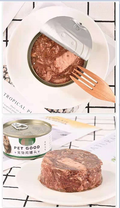 해산물 참치 통조림 고양이 고양이 살찌고 큰 고기 조각 고양이 음식 통조림 170g 고양이 간식 - imaget 4