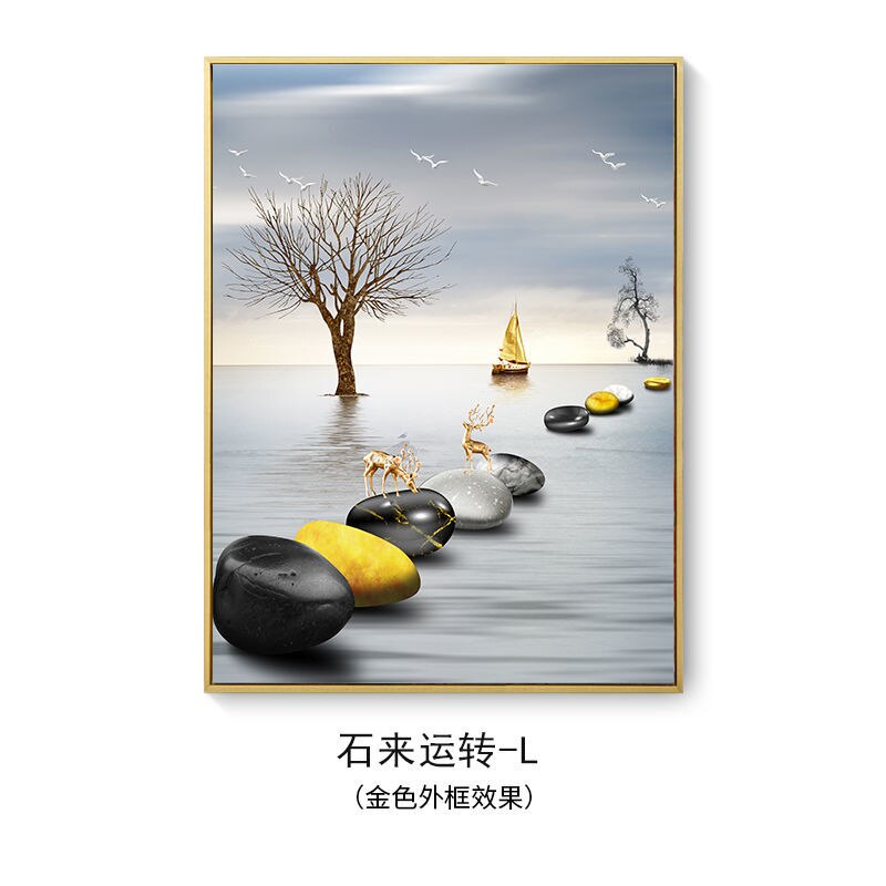 현대 전기 미터 상자 장식 액세서리 그림 홈 거실 벽 아트 인쇄 장식 그림 유압 포스터 프레임 - imaget 41